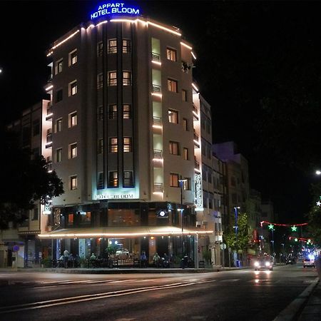 Appart Hotel Bloom Al Hoceïma Dış mekan fotoğraf